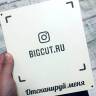 Табличка "Инстаграм визитка"